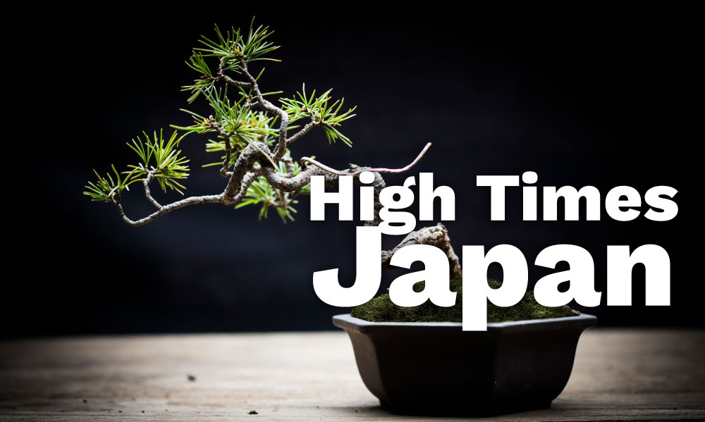 hig times japan